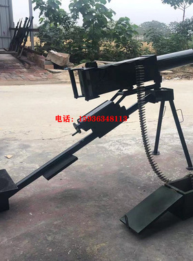 马克沁重机枪道具勃朗宁金属摆件