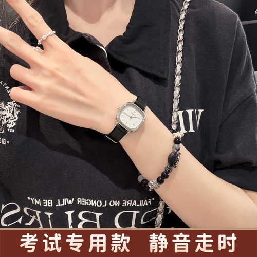 考试专用手表女款男款学生初高中女高中生公务员考公静音只看时间 - 图0