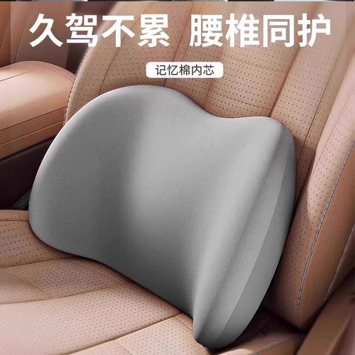 腰枕腰靠垫腰椎间盘突出腰部支撑床上睡觉睡眠专用护腰腰托靠背垫 - 图2
