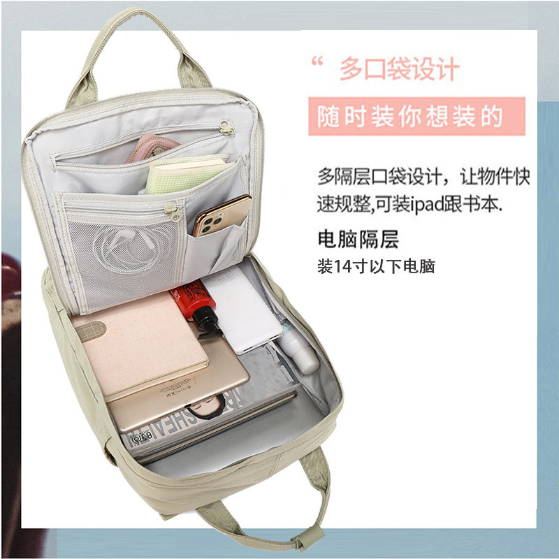 hk doughnut新版甜甜圈女双肩包 HK DOUGHNUT双肩背包