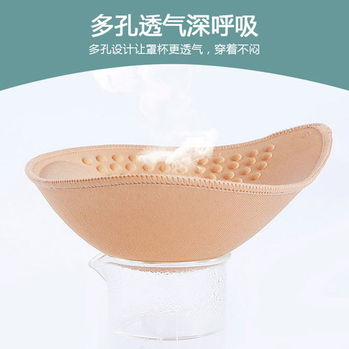 【kissy内衣】女旗舰店官方旗舰氧如bra吻聚拢无痕心官网专柜正品 - 图2