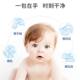 Baby hand and mouth wipes 80 large pack with cover newborn baby pregnant women adult students face wipes universal wet wipes