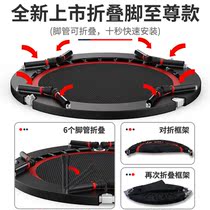 Trampoline Trampoline Fitness Room Home Pediatrics Room Bounce Bed Outdoor Rub bodeng-0 Bed Adult Movement Minus