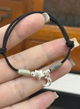 新款手工星星ins手链情侣本命年