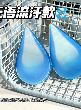 搞怪emoji生气发夹愤怒鸭嘴夹