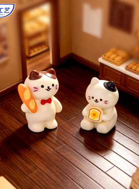 可爱仿真吐司小猫咪树脂摆件