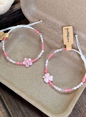 仙气樱花四叶草编织手链