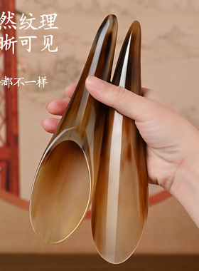 天然牛角刮痧板刮痧筒全身通用大号刮痧牛角刮痧工具肩背颈椎