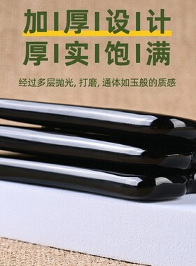 天然水牛角刮痧板面部美容脸部腿部颈部背部专用全身通用拨筋棒