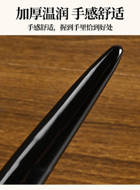 天然黑水牛角点穴棒穴位经络按摩棒面部美容板刮痧脸部眼部拨筋棒
