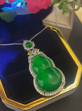 天然帝王绿高冰种冰透福禄葫芦吊坠挂坠镶嵌纯银项链玉坠玉石玉佩