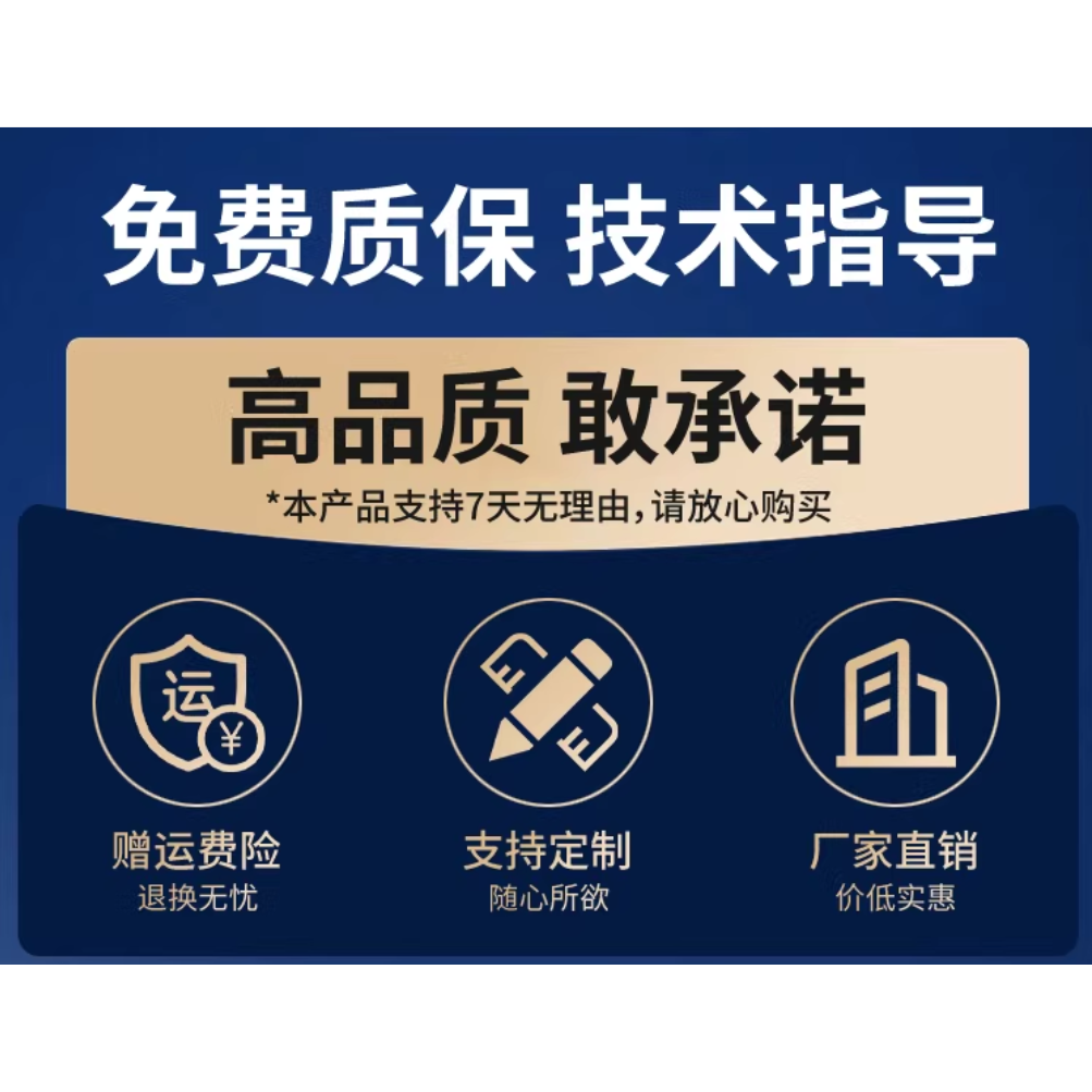 扫描二维码快递超市收银仓库药品码扫码枪条码扫描器UDI医疗器械 - 图2