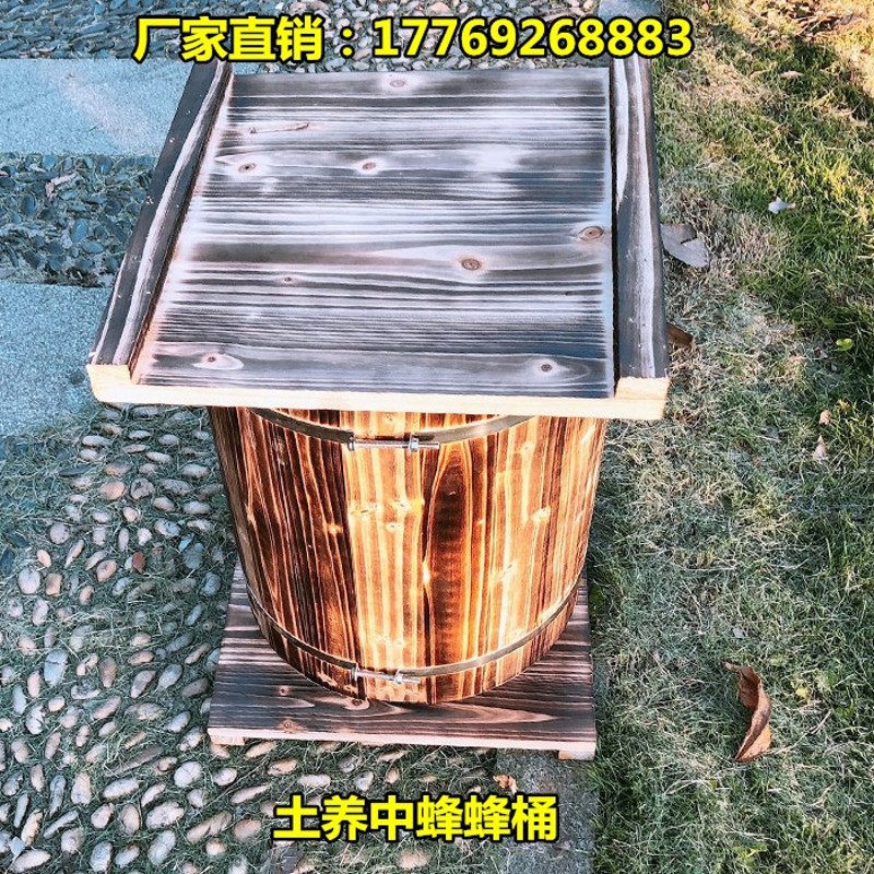 高端工具工蜂f箱土养圆箱诱蜂桶山峡桶蜂桶蜂箱蜜蜂箱养蜂中具奢