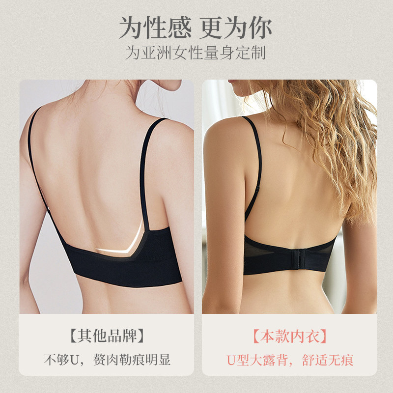 大露背u型薄款黑色美背法式抹胸 梧桐花开内衣文胸