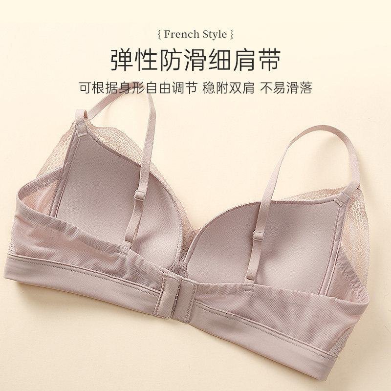 梧桐花开性感法式小胸女生聚拢文胸 梧桐花开内衣文胸