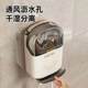 Flip-cover chopstick storage box wall-mounted new household high-end new style chopsticks fast cage chopsticks bucket spoon stand