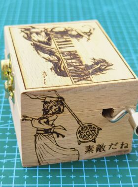 最终幻想10音乐盒泰达尤娜八音盒男女生日礼物创意动漫周边FF10