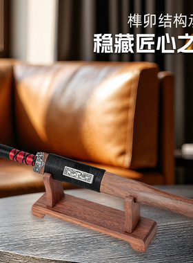 兵器架鸡翅木宝剑架实木刀架动漫刀剑展示架兵器工艺品武器展示架