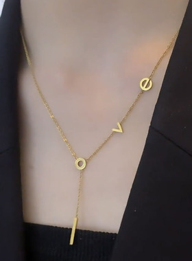 钛钢不掉色设计感love锁骨链女