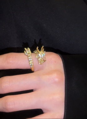 龙年龙形镶钻戒指2023年