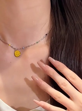 多巴胺黄色笑脸吊坠项链女