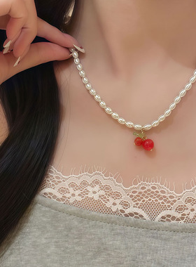 温柔珍珠红色樱桃项链女