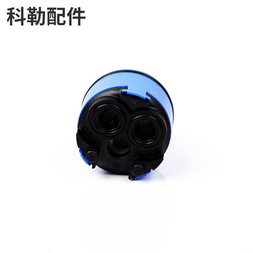 科勒原装正品利奥脸盆冷热水龙头配件陶瓷片阀芯1219253 - 图1