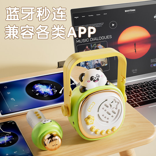 Children's singing microphone toy baby girl microphone