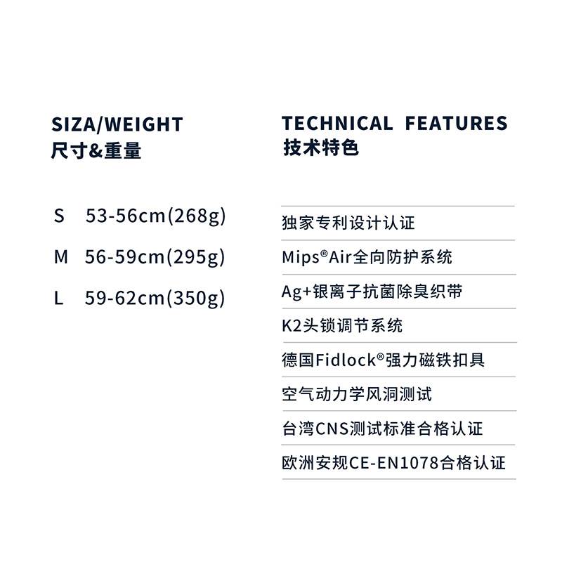 KPLUS ALPHA MIPS AIR骑行头盔公路头盔自行车头盔男女通用 - 图1