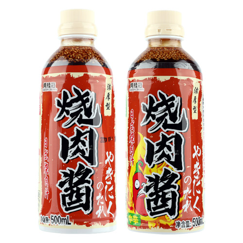 月桂冠浓厚型烧肉汁500ml日式烤肉酱腌料烧烤腌制蘸料照烧汁 - 图3