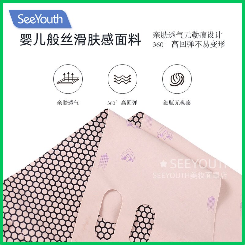 图5