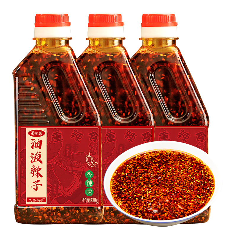 蜀味集油潑辣子四川紅油辣椒油涼拌菜涼面涼皮調料家用商用調味料_蜀味集旗艦店_糧油調味/速食/干貨/烘焙