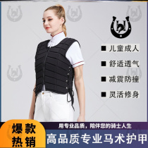 Equestrian service M equestrian items rider clothing horseback riding adult equestrian armor shock absorbing denim Breathable Magchia Outfit