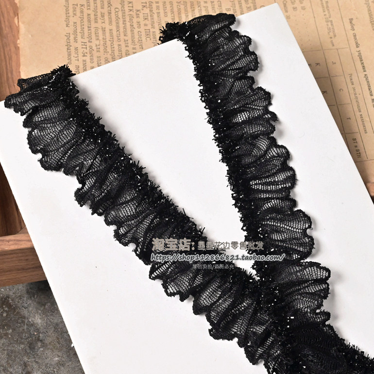 宽3cm优质弹性蕾丝花边辅料松紧带手工DIY装饰荷叶边木耳边花边,淘宝优惠券,粉丝福利购,淘宝优惠卷