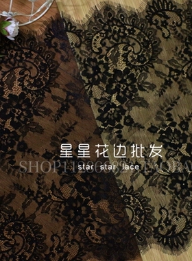 布料绣花蕾丝花边蓝色