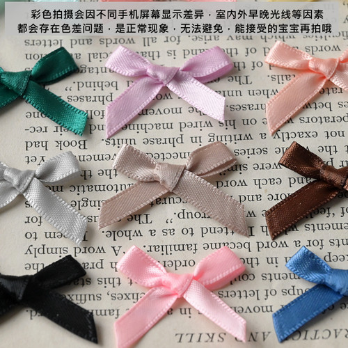 精工双面机打蝴蝶结diy发夹饰品配件玩偶娃衣服装内衣辅料装饰品 - 图2
