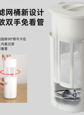 爱丽思全自动酸奶米酒纳豆发酵机