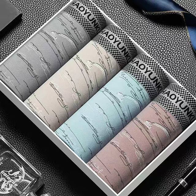4 pairs of men's underwear for men's boxers ultra-thin breathable mid-waist boxers