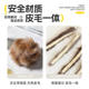 Cat toy, rabbit hair octopus, cat self-pleasure and boredom relief artifact, cat stick, bite-resistant, energy-consuming cat Fengrong toy