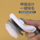 Один -клика для снятия волос борьба с кошками и собаками универсал