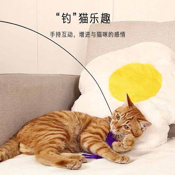 Suction cup cat teaser stick to relieve boredom artifact pet toy long pole