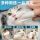 Pet Teeth Cleaning Gloves Cat and Dog Bad Breath Elimination Wipes
