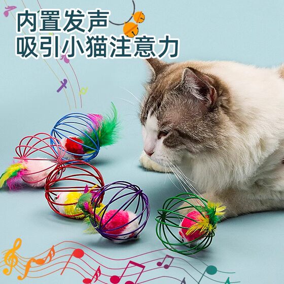 Interactive toys for self-pleasure and boredom relief