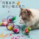 Interactive toys for self-pleasure and boredom relief