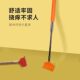 Cat tickle scratching cat toy retractable tickling cat stick cat soothing massage relieve boredom kitten scratching artifact
