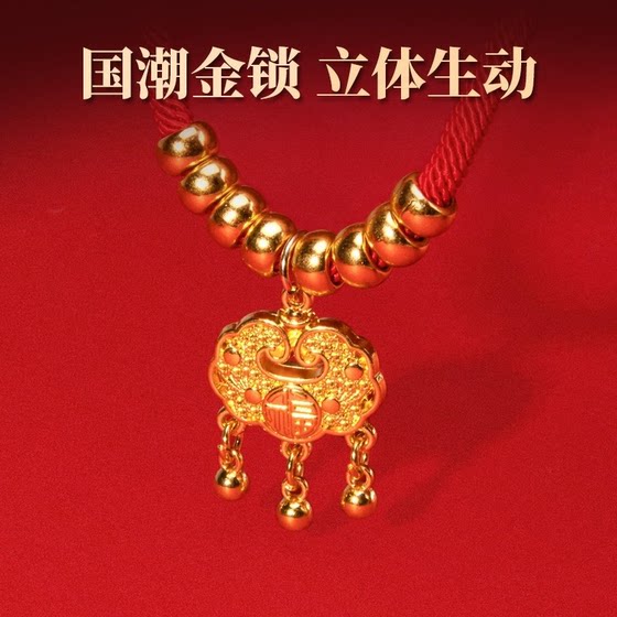 Cat collar bell longevity lock gold lock dog necklace