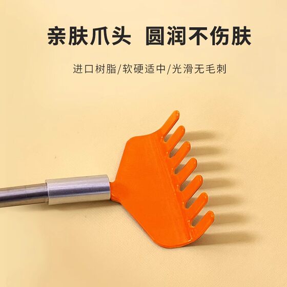 Cat tickle scratching cat toy retractable tickling cat stick cat soothing massage relieve boredom kitten scratching artifact