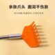 Cat tickle scratching cat toy retractable tickling cat stick cat soothing massage relieve boredom kitten scratching artifact