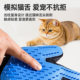 Pet cat grooming gloves are double-sided and can be used to remove loose hair from cats