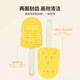 Pet ice cream massage comb cat hair removal combing brush